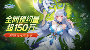 猎风传说新手攻略大全——新手必备宝典