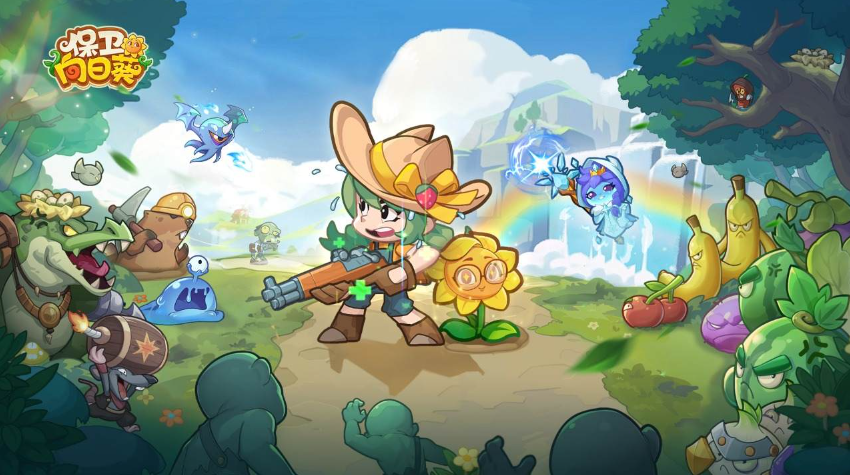 关于向日葵守护行动中，培养基德、敖丙或棉花的策略建议