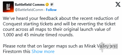 《战地6》在征服模式中关于兵力值调整的变动已被撤销，现已恢复至原始设定