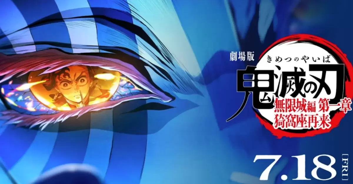 创新突破！《鬼灭之刃_无限城篇》的全球累计票房已突破948亿日元