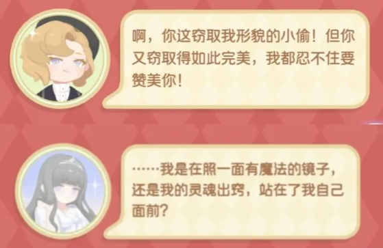 《花花与幕间剧Totoko的炼金工坊》怎么玩？这里为你奉上最全攻略，助你畅享炼金乐趣！