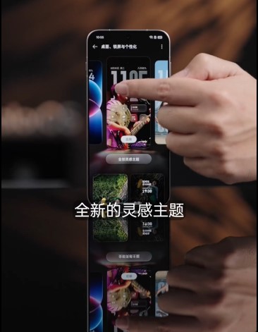 OPPO宣布：ColorOS 16定于15日正式发布！带来“全面流畅”全新体验的惊喜揭秘  

