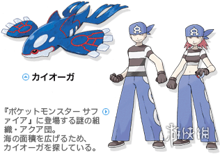 请查收今天更新的《宝可梦》深度学习（二）