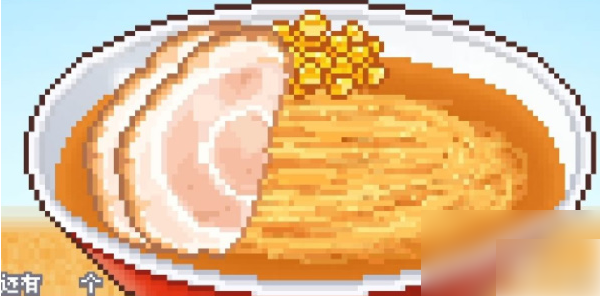 关于开罗拉面店的通关策略与技巧详解-提升游戏通关效率的方法解析