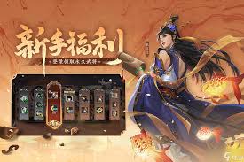 三国杀中友诸葛亮的技能有哪些？