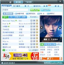 千千静听定时关机的设置方法详解—如何让千千静听自动关闭电脑 千千静听定时关机的设置方法详解—如何让千千静听自动关闭电脑