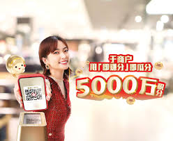 借款积分攻略：如何通过借点钱的平台积累积分