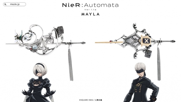 MAYLA携手《尼尔：机械纪元》推出了以2B与9S为灵感源泉的联名发簪，彰显二者经典角色的魅力！