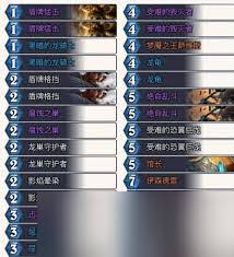炉石传说中,针对安戈洛抢先乱斗的卡组配置方案有哪些?-关于炉石传说安戈洛抢先乱斗卡组建议 炉石传说中,针对安戈洛抢先乱斗的卡组配置方案有哪些?-关于炉石传说安戈洛抢先乱斗卡组建议