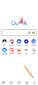 夸克浏览器如何实现广告屏蔽——多种实用方法详解 夸克浏览器如何实现广告屏蔽——多种实用方法详解