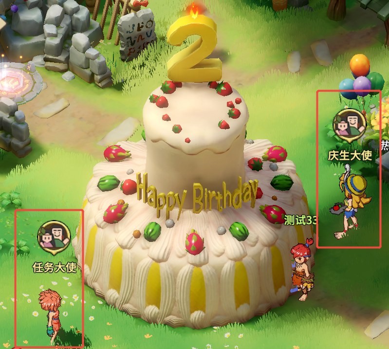 【石器时代觉醒_周年盛典】上线版本福利汇总！