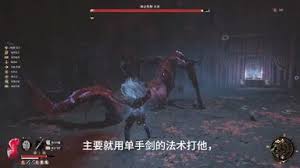 如何顺利通关明末渊虚之羽中的鬼新娘方灵——明末渊虚之羽鬼新娘方灵攻略指南