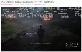 如何掌握明末渊虚之羽的游戏进度与目标—深入了解游戏推进的关键路径
