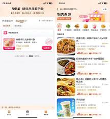 疯狂星期六的持续时间究竟有多久?它能维持多长的时间跨度?
疯狂星期六的持续时间究竟有多久?它能维持多长的时间跨度?