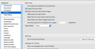 如何关闭Adobe Reader XI中的单击放大功能——详细操作指南