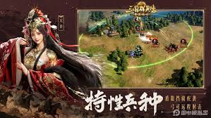 三国群英传策略制定九州的养成指南——详细玩法解析