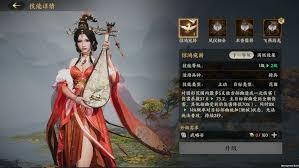 三国群英传策略制定九州的养成指南——详细玩法解析