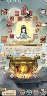 神器传说中,即便是零氪玩家,也能实现飞升仙界的梦想。以下为详细攻略,帮助您稳步迈向仙界巅峰。
神器传说中,即便是零氪玩家,也能实现飞升仙界的梦想。以下为详细攻略,帮助您稳步迈向仙界巅峰。