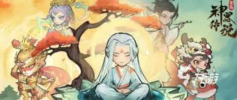 神器传说中,即便是零氪玩家,也能实现飞升仙界的梦想。以下为详细攻略,帮助您稳步迈向仙界巅峰。
神器传说中,即便是零氪玩家,也能实现飞升仙界的梦想。以下为详细攻略,帮助您稳步迈向仙界巅峰。