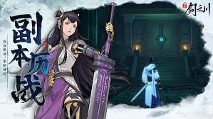 关于对决剑之川68星图位置的详细指南-如何定位对决剑之川68星图所在的具体地点