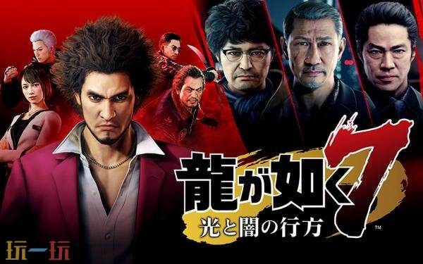 港服10月免费游戏阵容公布，涵盖PS+二、三档内容