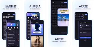 如何利用度加剪辑实现创意制作——度加剪辑的创作步骤详解