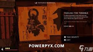 关于羊蹄山之魂中恶人忠明的具体位置在哪——你可以在哪里找到他？
