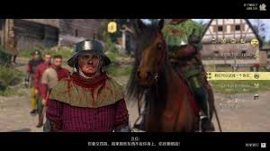 关于在天国拯救2中快速提升活力等级的方法及技巧介绍 关于在天国拯救2中快速提升活力等级的方法及技巧介绍