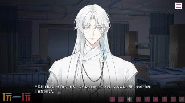 最新发行的乙女向视觉小说AVG——《我的恋爱逃生攻略》现已正式上线