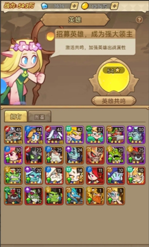 关于《联盟战歌》游戏的常见疑问解答