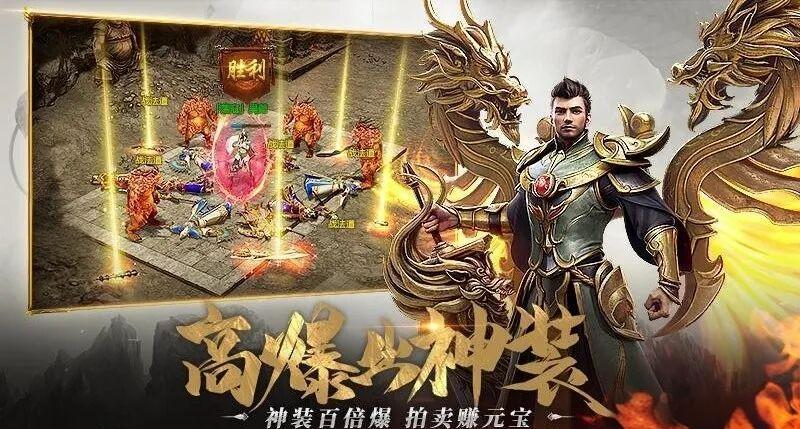 在《一刀传世》中，选择哪个角色最为合适