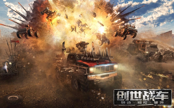 关于如何在创世战车中获得螺旋桨？以下是详细的获取途径和步骤介绍。

