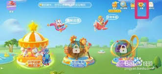 洪恩识字如何退出程序-洪恩识字如何退出应用的详细操作指南