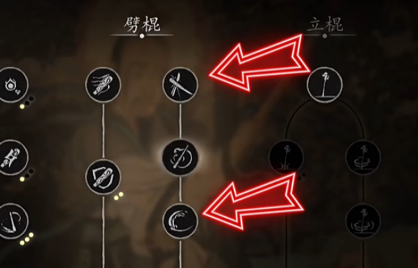 黑神话悟空技能点优先选择指南——黑神话悟空的加点技巧详解