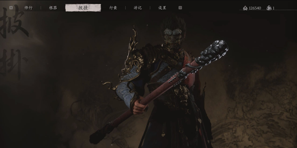 关于如何获取黑神话悟空中的铜云棒，这里提供详细的攻略信息。

