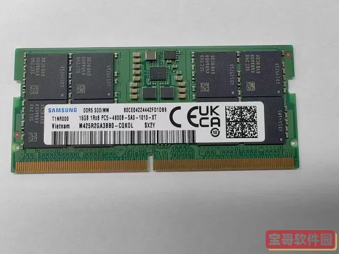 16GB与32GB内存在《绝地求生》游戏中的表现差异解析