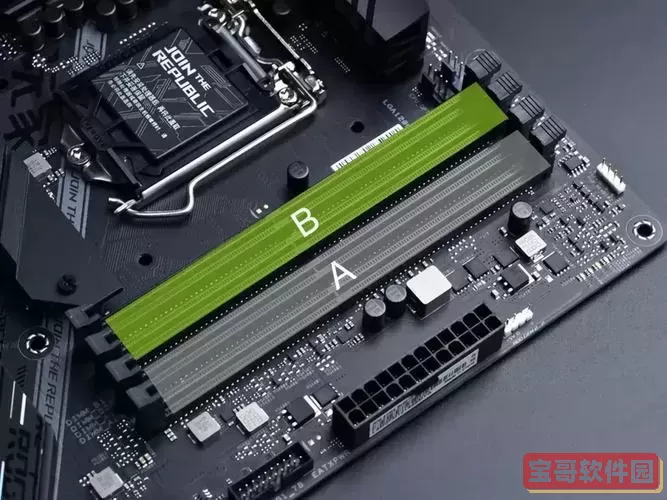 16GB与32GB内存在《绝地求生》游戏中的表现差异解析