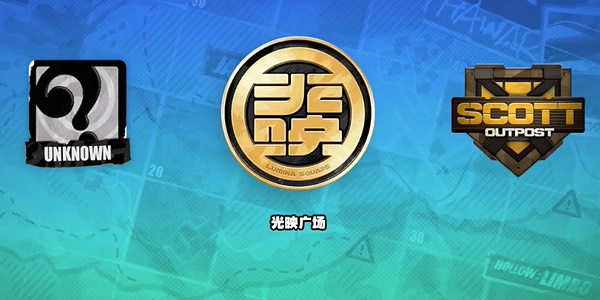 关于获取绝区零阿弥纪念币的技巧与方法——绝区零阿弥纪念币的详细收集指南