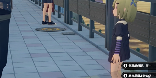 关于获取绝区零阿弥纪念币的技巧与方法——绝区零阿弥纪念币的详细收集指南