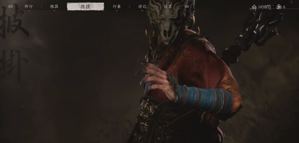 黑神话悟空中的锦鳞护臂如何获得-详细攻略指南