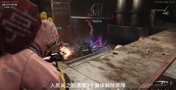 关于如何在七日世界中获得凝视的黑猫：详细攻略指南