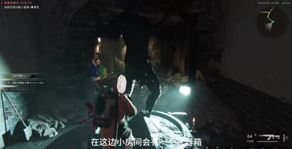 关于如何在七日世界中获得凝视的黑猫：详细攻略指南