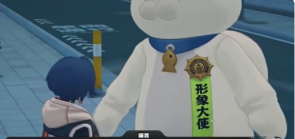 关于绝区零中的踊跃争先奖章1的获得方法，本文将为您详细解析获取攻略。  
