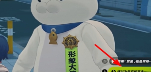 关于绝区零中的踊跃争先奖章1的获得方法，本文将为您详细解析获取攻略。  
