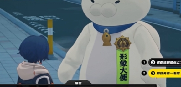 关于绝区零中的踊跃争先奖章1的获得方法，本文将为您详细解析获取攻略。  
