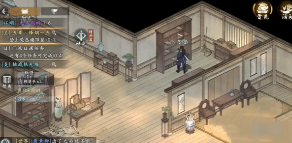 关于在墨剑江湖中完成烽烟十五任务的详细步骤与攻略指南
关于在墨剑江湖中完成烽烟十五任务的详细步骤与攻略指南