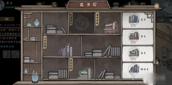 关于在墨剑江湖中完成烽烟十五任务的详细步骤与攻略指南
关于在墨剑江湖中完成烽烟十五任务的详细步骤与攻略指南