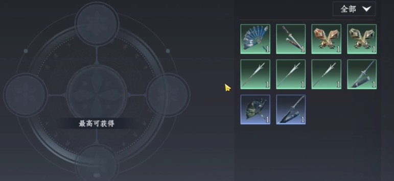 关于《大奉打更人》中武夫职业的技能表现与特性分析——深入探讨武夫的战斗技能体系