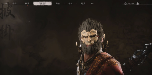 关于如何获得黑神话悟空的金身怒目面 - 掌握黑神话悟空金身怒目面的详细获取攻略
关于如何获得黑神话悟空的金身怒目面 - 掌握黑神话悟空金身怒目面的详细获取攻略