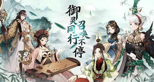 关于2020年百世文华录兑换码的完整合集——官方分享的最新福利码盘点